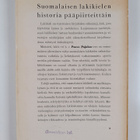 Paavo Pajula : Suomalaisen lakikielen historia pääpiirtei... - pikkukuva 2