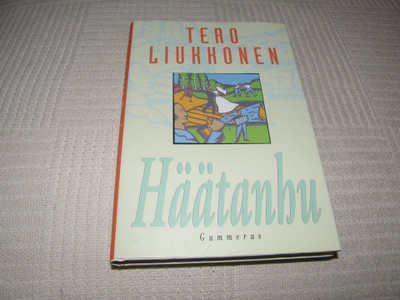 Tero Liukkonen Häätanhu  -sid