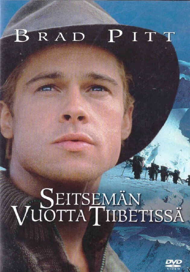 Seitsemän vuotta Tiibetissä