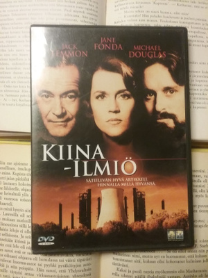Kiina-ilmiö (DVD)