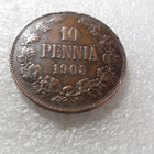 10 penniä 1905 hieman patinoitunut kl 6-7 - pikkukuva 3