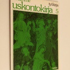 Aikamme uskontokirja, 5 - Työkirja - pikkukuva 1