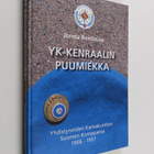 Jorma Reinimaa : YK-kenraalin puumiekka : Yhdistyneiden k... - pikkukuva 1