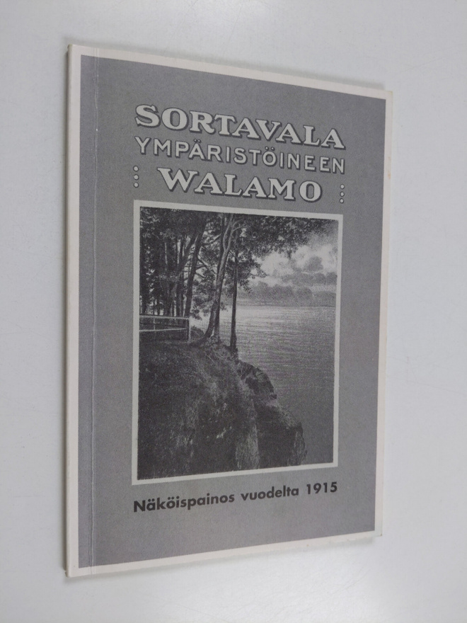 Sortavala ympäristöineen, Valamo : matkailuopas