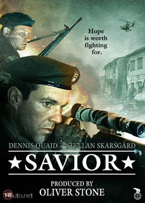 Savior - Vihan Maa - DVD