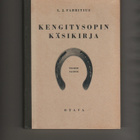 Fabritius: Kengitysopin käsikirja, Otava 1943 , 2.p., K3 ++ - pikkukuva 1