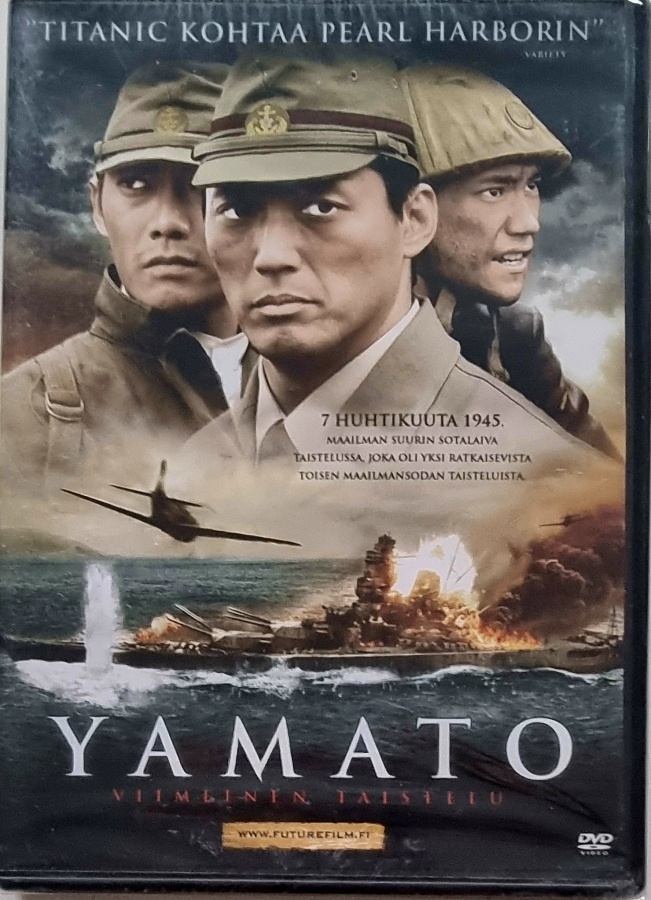 YAMATO - VIIMEINEN TAISTELU DVD