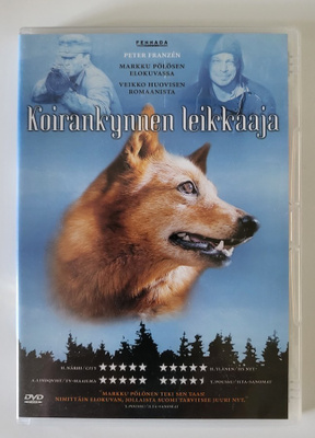 DVD, Koirankynnen leikkaaja