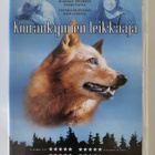 DVD, Koirankynnen leikkaaja - pikkukuva 1