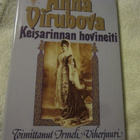 toim. Viherjuuri / Anna Virubova Keisarinnan hovineiti - pikkukuva 1
