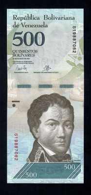Venezuela 500 Bolivar V.2017