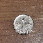 1 markka 1956, Suomi - pikkukuva 1