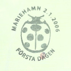 Ål 2006 Kovakuoriaisia 0,40 € välilöpari logo EPL LaPe 259 - pikkukuva 3
