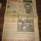 VEIKKAJJA LEHTI 12 / 1951 - pikkukuva 1