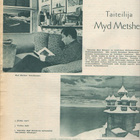 Kuluttaja n:o 2/3 1962 Taiteilija Myd Metshev. Unkarin pusta - pikkukuva 4