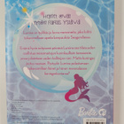 Barbie Helmiprinsessa - pikkukuva 2