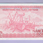 Vietnam 500 Dong v.1988 UNC P-101 - pikkukuva 2