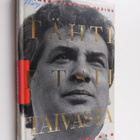 Rainer Friman : Tähti etsii taivasta : Rainer Frimanin ta... - pikkukuva 1