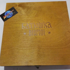 BATUSHKA - HOSPODI M-/M 2LP+CD+DVD WOODEN BOX SET - pikkukuva 1