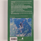 Urheilun vuosikirja 2007 - pikkukuva 2