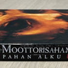 Teksasin moottorisahamurhaaja – pahan alku (2006) - pikkukuva 3