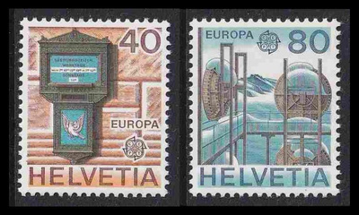 Sveitsi 1154-5 ** Europa posti- ja telehistoria (1979)