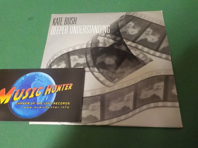 KATE BUSH - DEEPER UNDERSTANDING PROMO CDS