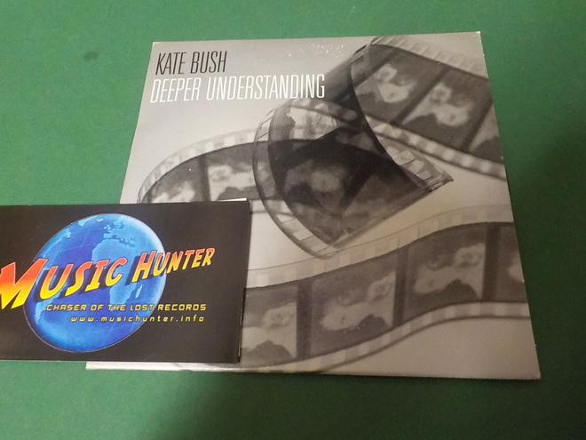 KATE BUSH - DEEPER UNDERSTANDING PROMO CDS