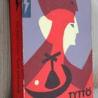 Erle Stanley Gardner Tyttö pelikasinolla (1.p. 1962 Salama) - pikkukuva 1