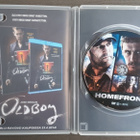 DVD: Homefront (Jason Statham, Kate Bosworth 2013) - pikkukuva 3