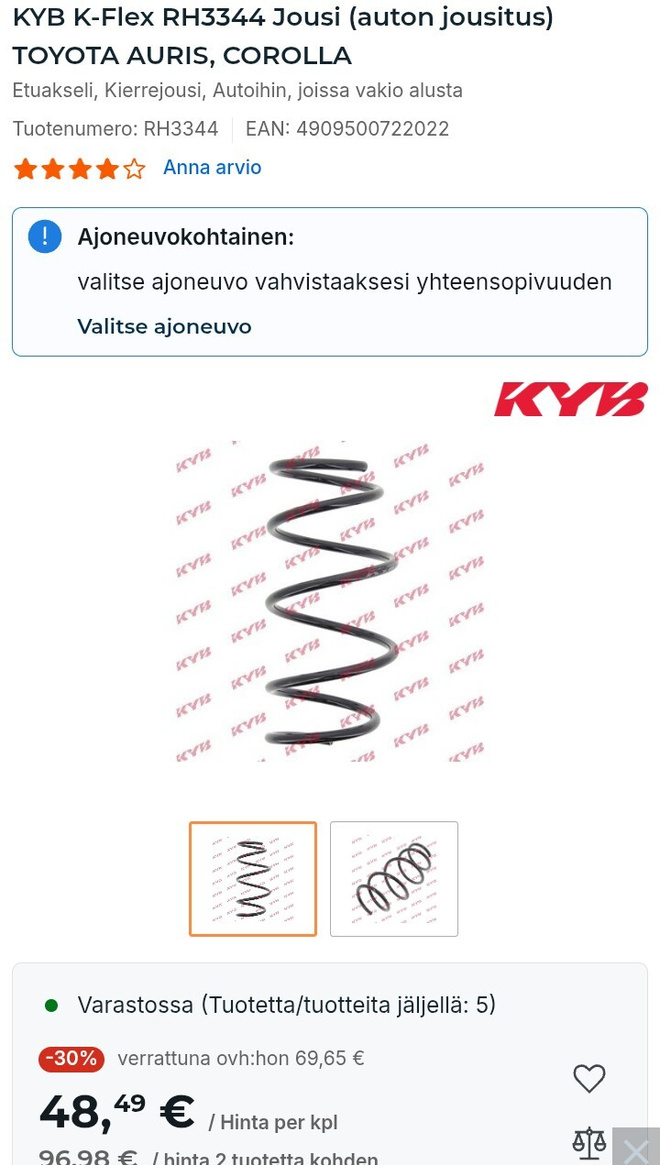 Item image