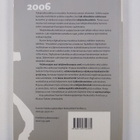 Valokuvaajan uusi tekijänoikeusopas 2006 - pikkukuva 2