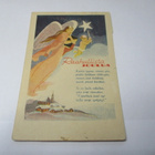 1930/M Palojärvi (Salmi) kortilla - pikkukuva 2