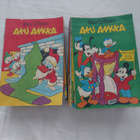 AKU ANKKA VUOSIKERTA 1975 - pikkukuva 1