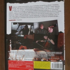 Wallander: neljä elokuvaa 4DVD - pikkukuva 4