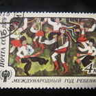 CCCP 1979: lasten vuosi - pikkukuva 4