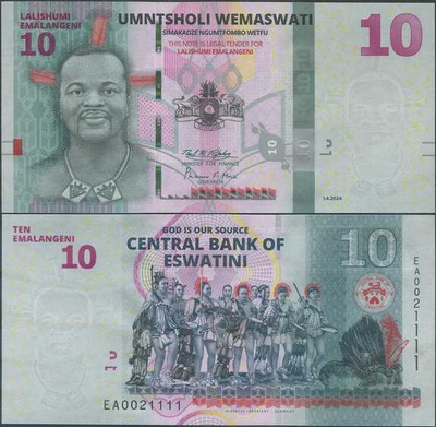 Eswatini (Swazimaa) 10 Emalangeni 2024 UNC Hybrid
