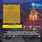 Napapiirin pikajuna (Tupla DVD) - pikkukuva 2