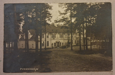 Punkaharju: Hotelli o (856)