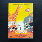 Kirikou ja viidakon eläimet - pikkukuva 1