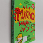 Eeva-Liisa (toim.) Kinnunen : Kukko kananlihalla ja muita... - pikkukuva 1
