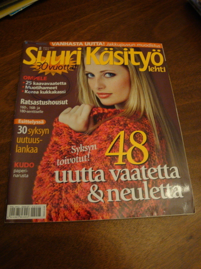 SUURI KÄSITYÖ  -LEHTI 8/ 2004 Puuhakkaat ankkalapset ristip.