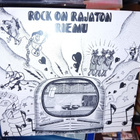 CD Rock on rajaton riemu ( SIS POSTIKULUT) - pikkukuva 1