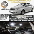 Chevrolet Lacetti / Nubira Sisätilan LED-sarja 9 - pikkukuva 1