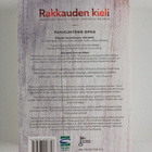 Gary Chapman : Rakkauden kieli : rakkauden sanoja vuoden ... - pikkukuva 2
