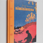 Virpi Saarinen : Hämäränkoira - pikkukuva 1