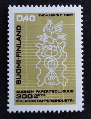 1967 Suomen paperiteollisuus 300 vuotta