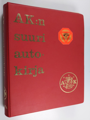 AK:n suuri autokirja