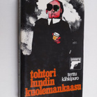 Terttu Kähkipuro : Tohtori Lundin kuolemankaasu - pikkukuva 1