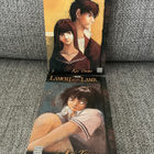 LAMENT OF THE LAMB 1 & 2 (SUOMI) - pikkukuva 1